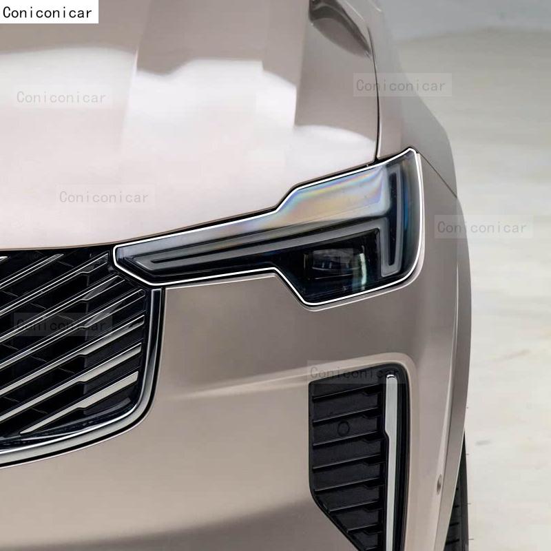 Для VOLVO XC90 2025 Автомобильная фара Прозрачная ТПУ Защитная Покрывающая Пленка Передний Свет Тонировка Изменение Цвета Наклейка Аксессуары