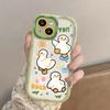 Чехол для Realme C67 C65 C63 C61 C55 C53 C51 C35 C33 C30S C25Y C21Y C20 12 Pro Plus чехол Милая толстая утка Кошка Цветок