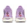 Nike Kyrie 7 Ep 'Daughters' Nike CQ9327-501