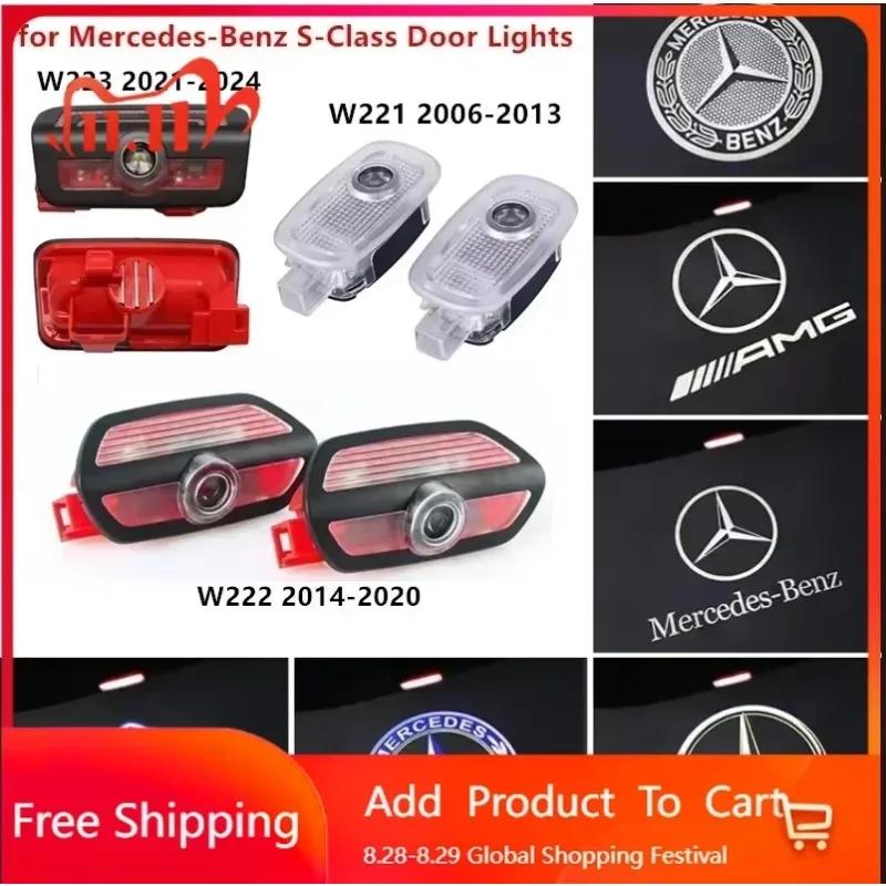 Car Sticker For Benz AMG 2pcs LED Car Doo Projection Welcome Lamp logo light For Mercedes Benz Maybach S Class W221 W222 W223 S
