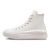 Chuck Taylor All Star Move Платформа 'Белый' A04185C