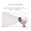 Store HEART DRYER Aira Comes with a shopping bag New ModelOfficial ExclusiveReFa - (M-Purple)