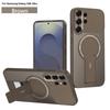 Магнитный Броневой Держатель Чехол Для Samsung Galaxy S26 Ultra S25 Edge S24 FE S23 S22 5G Для Magsafe Беспроводной Зарядный Чехол