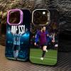 Футбольный L-Лионель м-Месси 10 Чехол для телефона для iPhone 17 16 15 14 13 12 11 Pro Max Plus Серебристый конфетный Матовый чехол