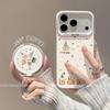 Подходит для чехла мобильного телефона Apple 17promax Интернет-знаменитость тренд ip15por высококачественный новый 16 цветов горошек печенье