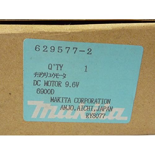 Makita 629577-2 Мотор