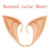 1 Pair Halloween Party Elven Elf Ears Pointed Anime Fairy Cospaly Costumes Vampire Soft Christmas Party Mask