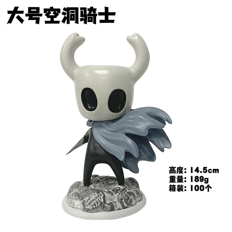 Горячая фигурка персонажа Hollow Knight из аниме GK Игровая фигурка из аниме Модель действия Модель PVC Украшение Орнамент Коллекционные игрушки