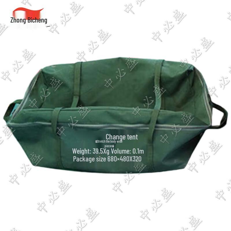 Zhongbisheng Outdoor Command & Relief Tent
