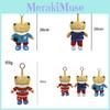 Bad Sapo Bunny Concho Sporty Style Plush Doll Pendant Keychain For Decor Bag