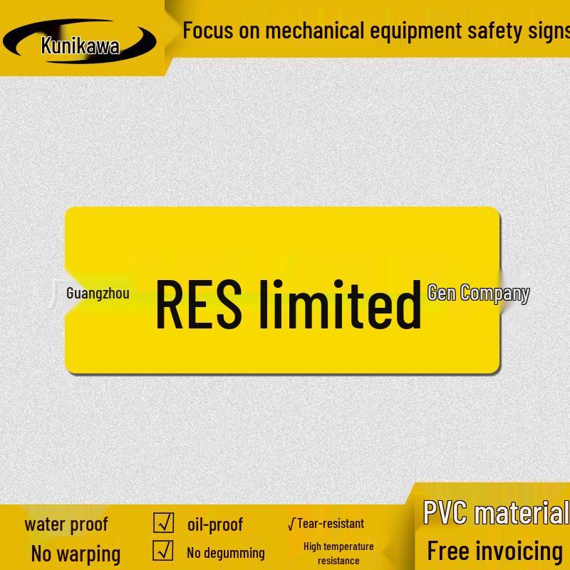 RESET Electrical Control Switch Label - Safety Sign for Power Box