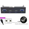 USB3.2 GEN2 Front Panel HUB 2xUSB3.2 10Gbps and 2x TypeC Adapter TypeE To Front TypeC for Desktop 3.5" Floppy Drive