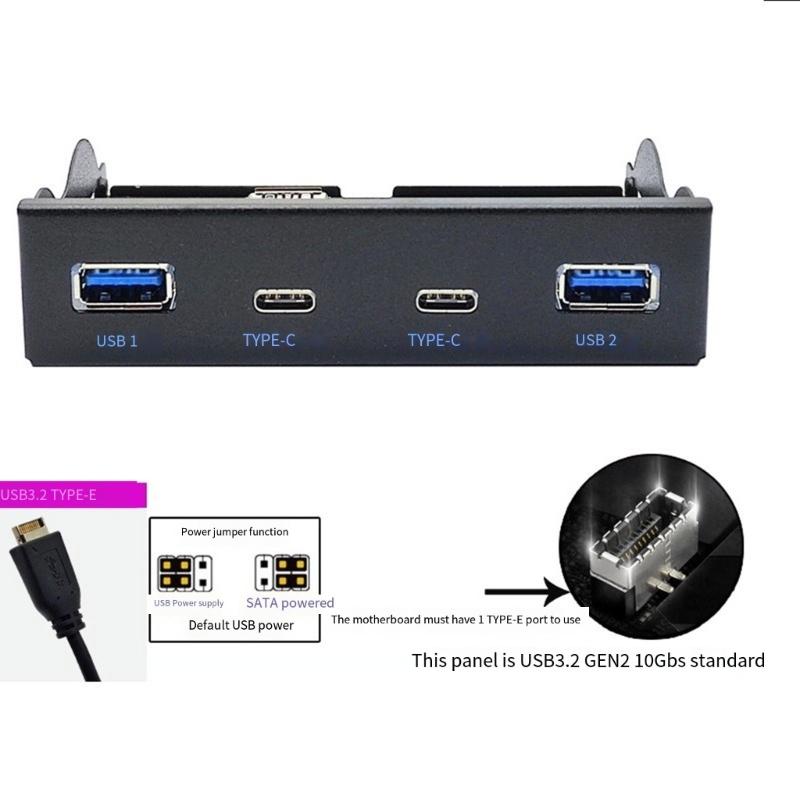 USB3.2 GEN2 Front Panel HUB 2xUSB3.2 10Gbps and 2x TypeC Adapter TypeE To Front TypeC for Desktop 3.5" Floppy Drive