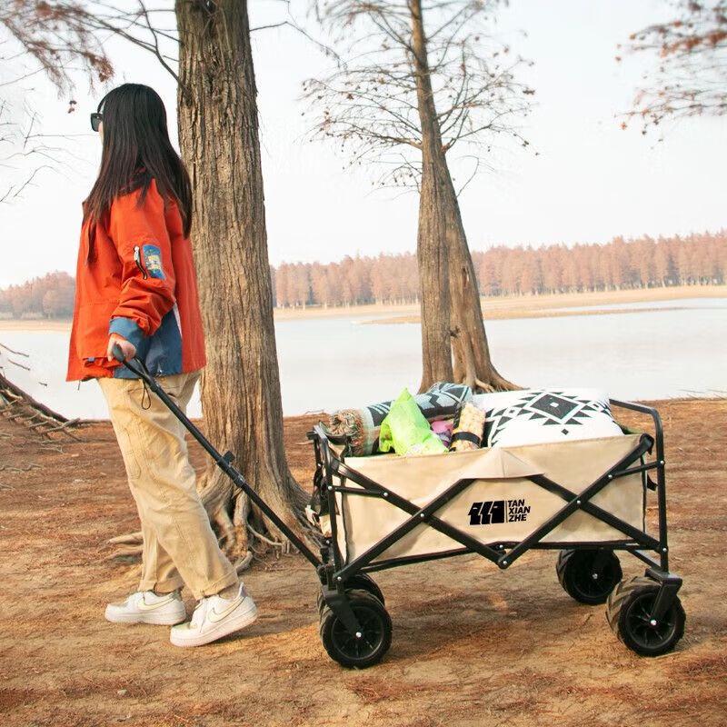Explorer Multi-functional Folding Camping Cart