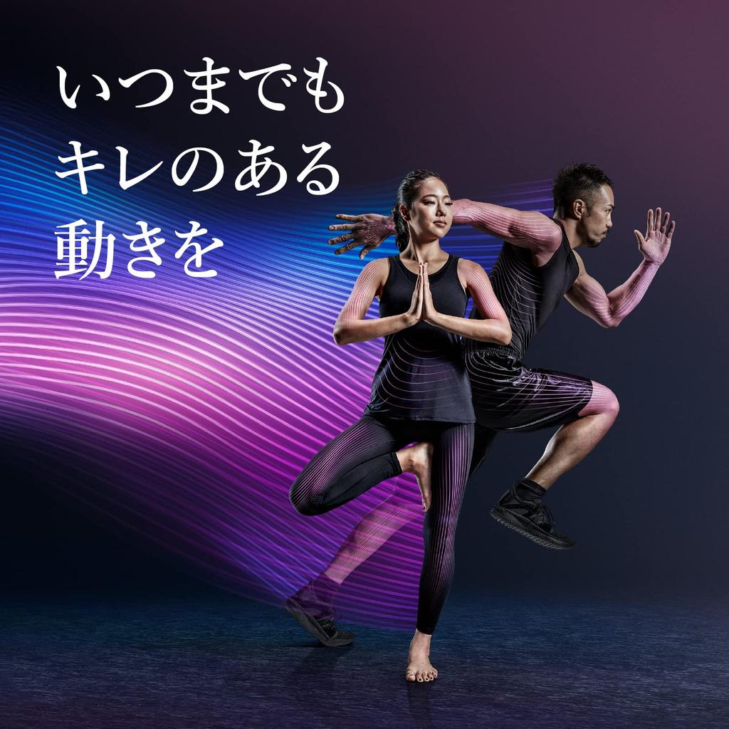 Body Composition Monitor Inner Scan Dual Weight Scale RD-504 (Silver)