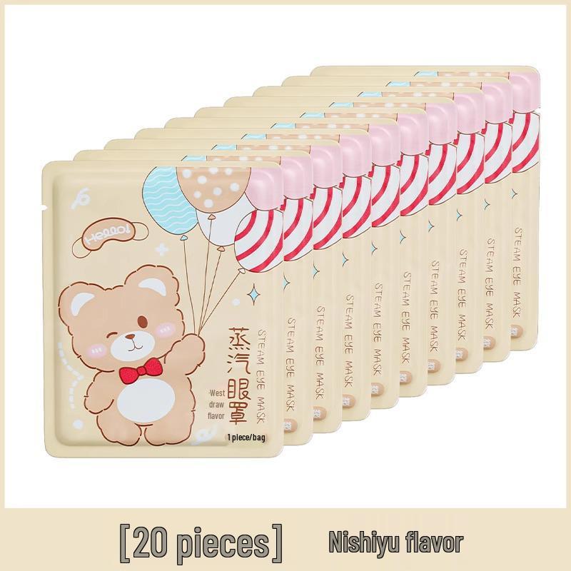 Согревающая паровая маска для глаз для сна и снятия усталости