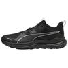 Reflect Lite Trail 37944006 Men's Sports Shoes - Black R. 44.5