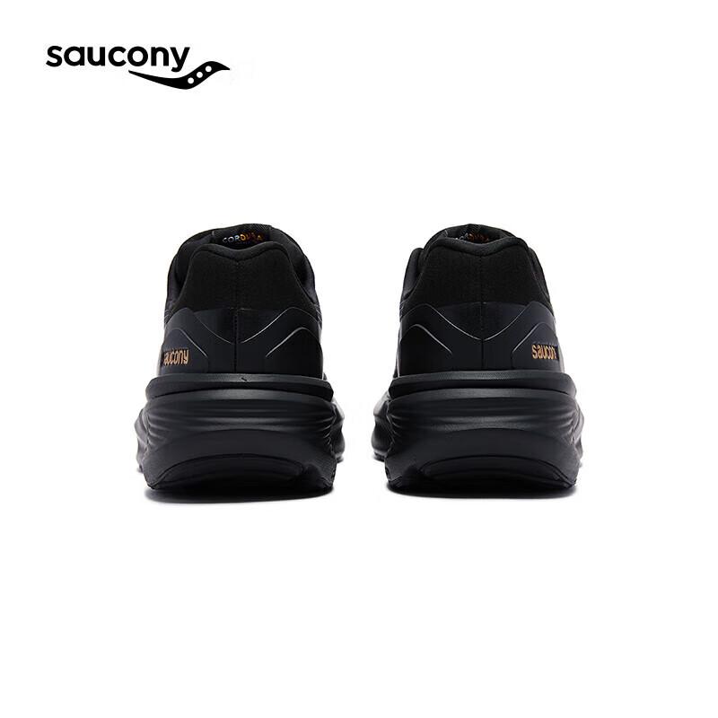 Saucony Men's Triumph LFS Lightweight Running Shoes
