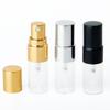 Portable Mini Travel Container Gift Atomizer Perfume Bottle Cosmetic Spray Bottle