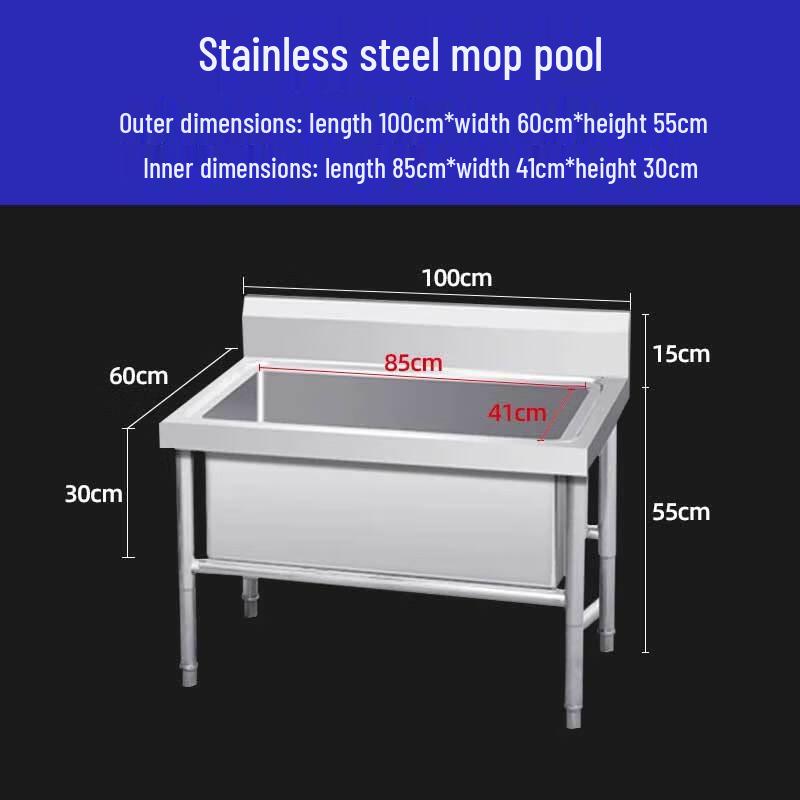 Soderhamn 304 Stainless Steel Kitchen Sink