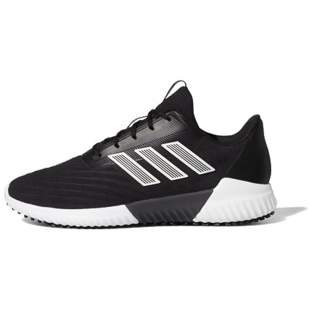 adidas Climawarm 2.0 'Черный' (унисекс) Черный / Белый / Черный Беговая обувь G28952