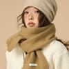 Australian 100% Wool Scarf Women'S Winter Solid Color Warm Khaki Retro College Style American Scarf Men'S Tide