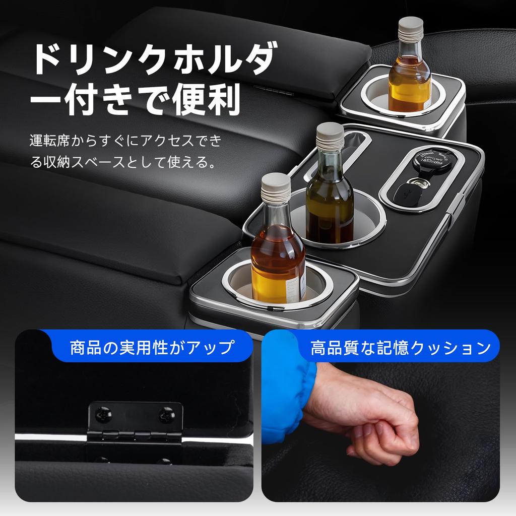 Комплект из 3 консолей и центральных консолей для Toyota Hiace 200, синяя светодиодная подсветка и ящики для хранения для и Super GL и ящики, подлокотники, серия, фонари, стандартный,