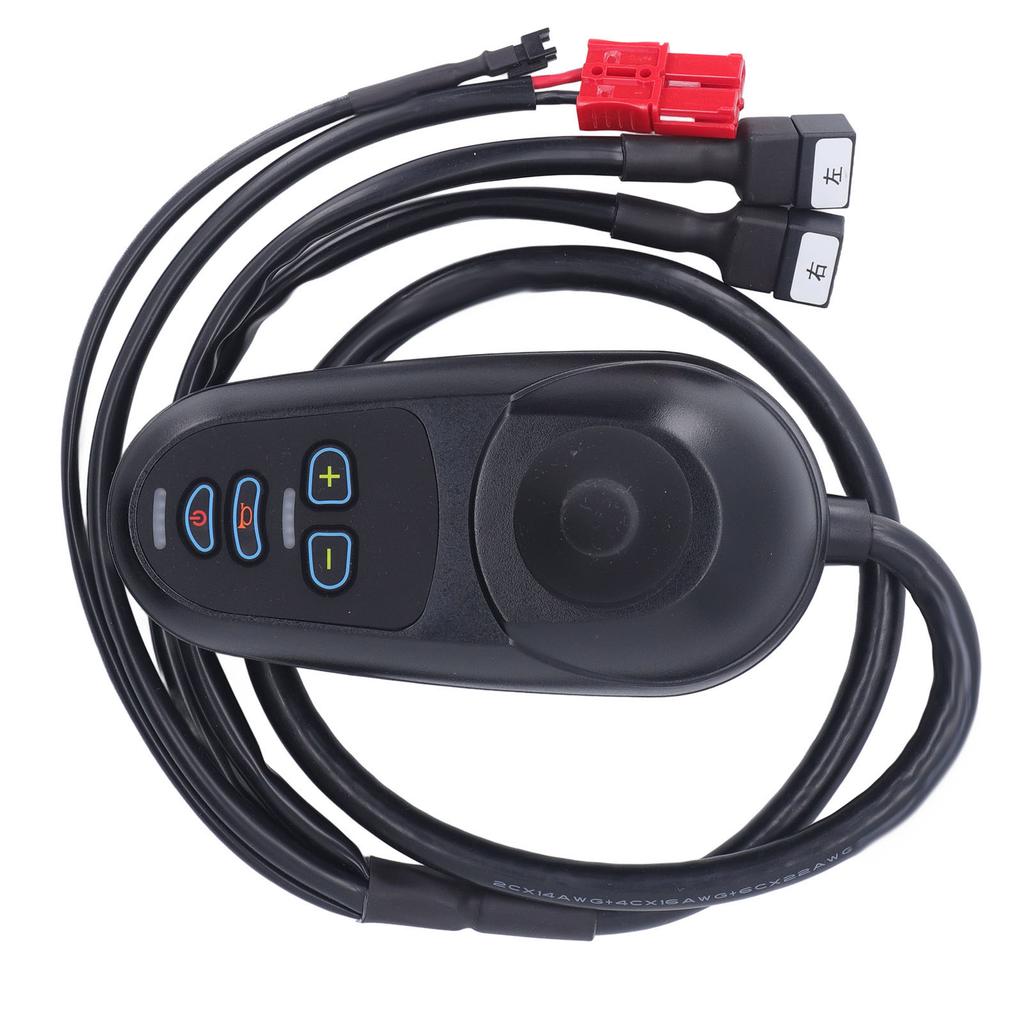 Electric Wheelchair Joystick Controller EABS Function 45A Output Electromagnetic Braking Wheel
