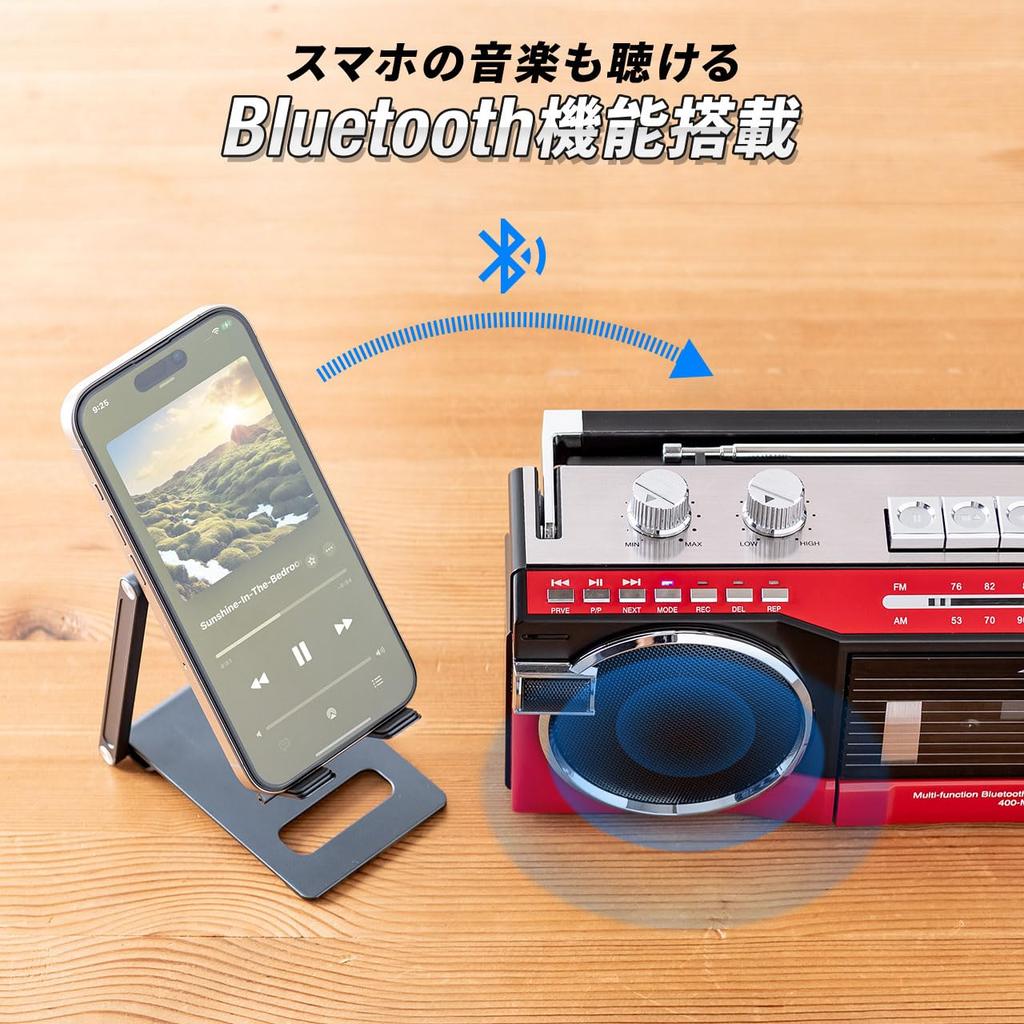 Sanwa Direct Bluetooth Equipped Radio Cassette Player MP3 Conversion Digitization USB Card MP3 Player Radio Dry Power Supply Microphone with Recording