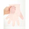 Packme In Hand Care Pack
