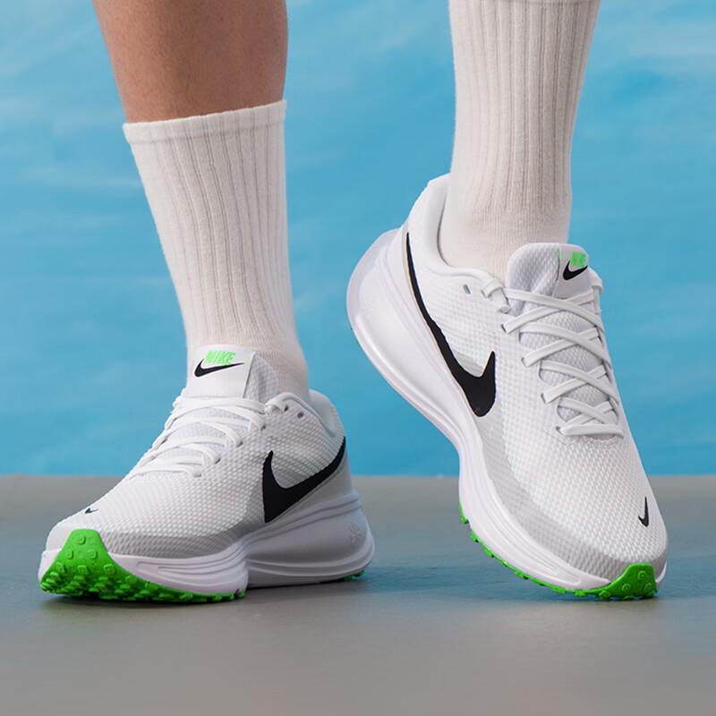 Nike HJ9198-105 Мужские кроссовки для бега