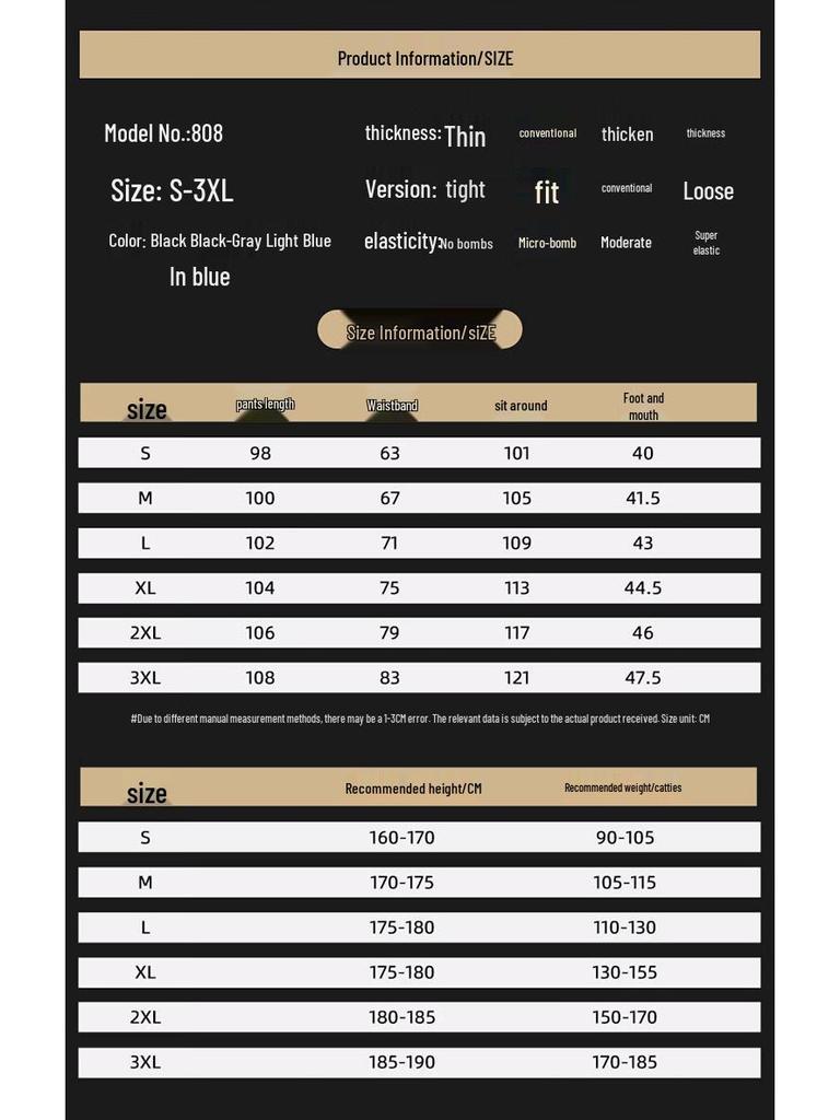 NASA MARVEL Men's Retro Straight Leg Jeans