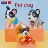 Игрушки-конструкторы Husky & Schnauzer - Милый набор для сборки собак для детей