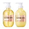 Набор шампуня и средства по уходу за волосами Citrus Spa Airy & Moist 470 мл