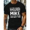 Мужская летняя футболка большого размера, с графическим принтом MIKE, с коротким рукавом, модные повседневные топы для повседневной жизни, для высоких и крупных мужчин
