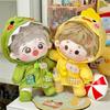 Replacement Outfit Dolls Clothing Set Outdoor Raincoat Plush Dolls Clothes Doll's Accessories