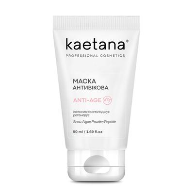 Маска Антивозрастная Anti-Age 50 мл