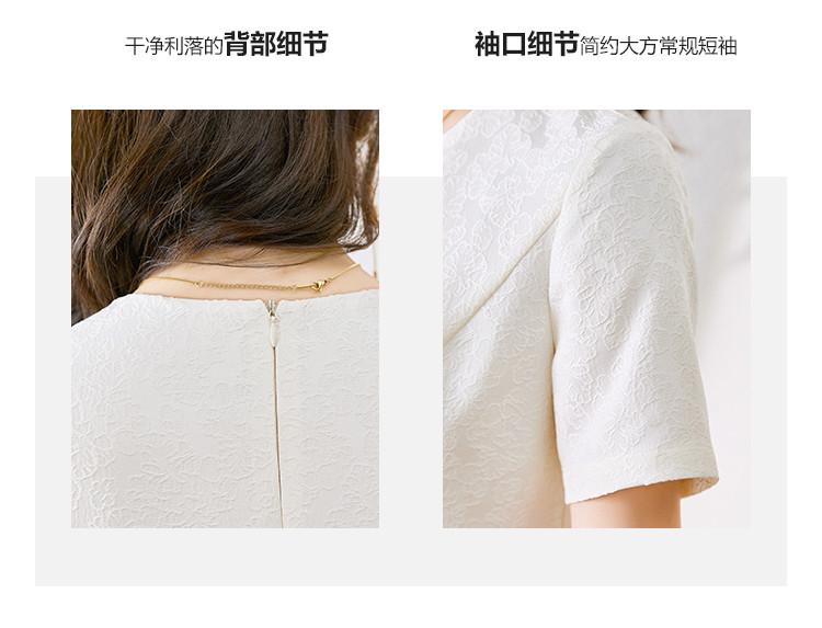 Good looking outfit, summer hot item, design sense, temperament, commuting nail bead round neck short sleeved dress, women's slimming A-line skirt