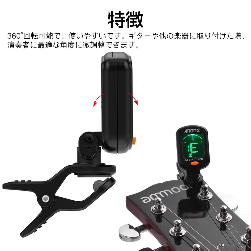 KDSSYFT Гитарный тюнер, Тюнинг-метр, Клипсовый тюнер, Высокая точность для укулеле, скрипки, гитары и бас-гитары (черный)