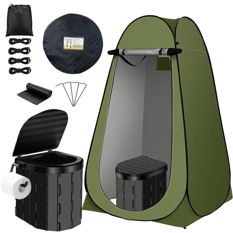 Portable Outdoor Camping Shower & Toilet Tent