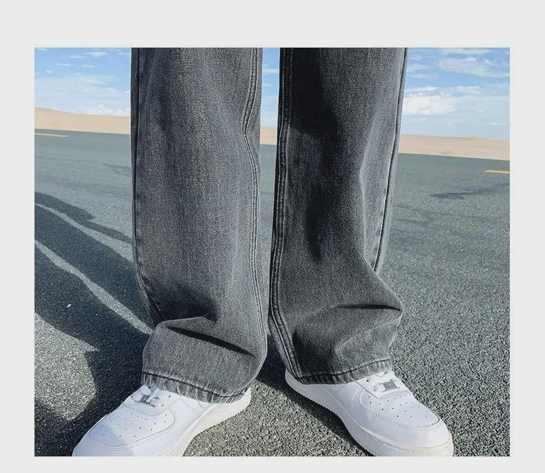 Осень 2021 г. Женские корейские джинсы с высокой талией и широкими штанинами длиной до пола