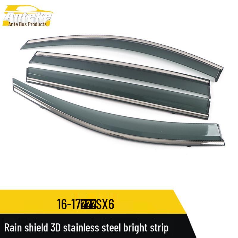 Dongfeng Fengxing 16-17 SX6 Rain Shield 3D Stainless Steel Trim Exterior Accessory