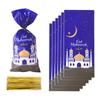 50pcs Eid Mubarak Candy Bags Ramadan Decoration 2025 Gift Bags Islamic Muslim Party Decoration Ramadan Eid Party Gift Packing
