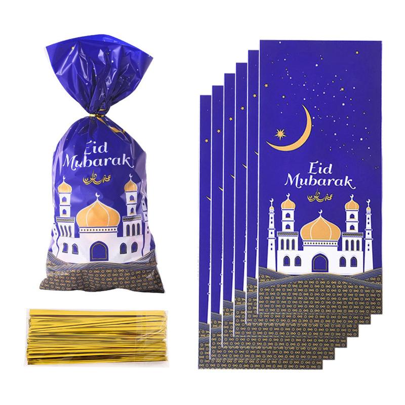 50pcs Eid Mubarak Candy Bags Ramadan Decoration 2025 Gift Bags Islamic Muslim Party Decoration Ramadan Eid Party Gift Packing