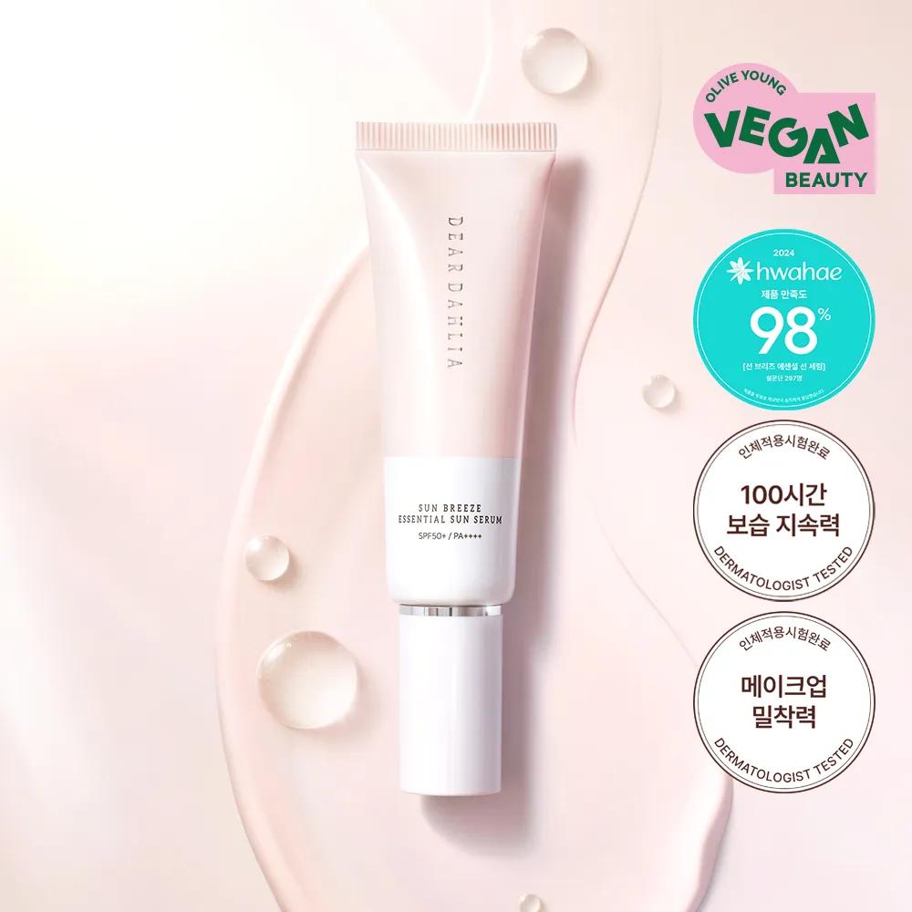 DEAR DAHLIA Sun Breeze Essential Sun Serum 50ml