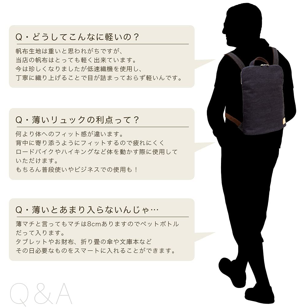 [creare Kiki] Мужской рюкзак, Маленький, Тонкий, Легкий, Сделано в Японии, Окаяма Деним, Тонкая ластовица, Сумка Тоёока, День Отца, Подарок на день рождения, Dom-004