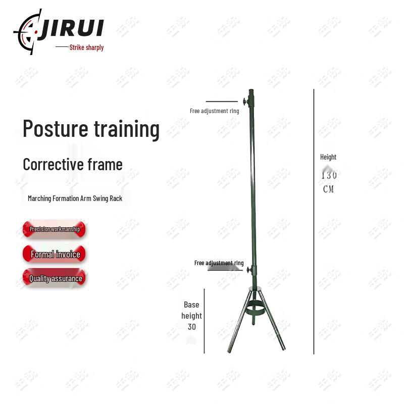 Jirui Инструменты для тренировки осанки и формаций