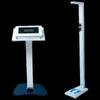 Xiongkang Sports Smart Physical Fitness Test Equipment