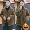 Stylish Reversible Leather and Fur Lambswool Coat for Women - Winter Fleece-Lined, Thick, and Cold-Proof