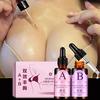 Life Is Beauty Up Firm Beauty Breast Lift Enhancement Enlargement Essential Chest Massage Oil